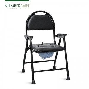 NWE400_Commode Chair