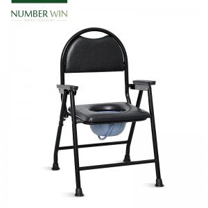 NWE400_Commode Chair