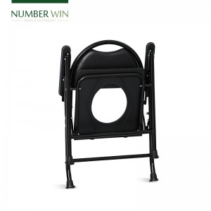 NWE400_Commode Chair