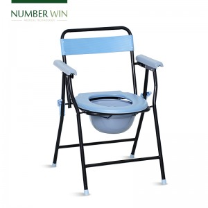 NWE401_Commode Chair