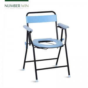 NWE401_Commode Chair