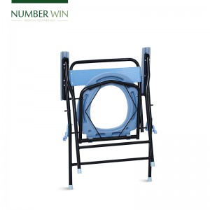 NWE401_Commode Chair