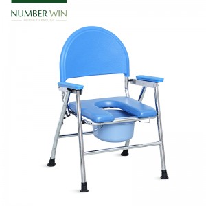 NWE402_Commode Chair