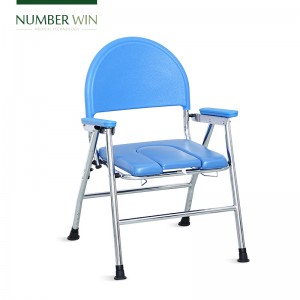 NWE402_Commode Chair