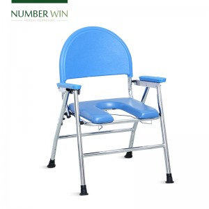 NWE402_Commode Chair