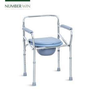 NWE403_Commode Chair