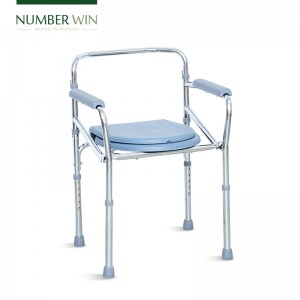 NWE403_Commode Chair