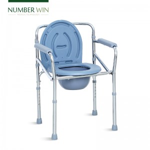 NWE403_Commode Chair