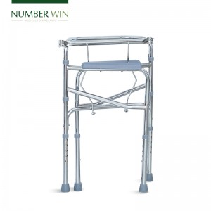 NWE403_Commode Chair