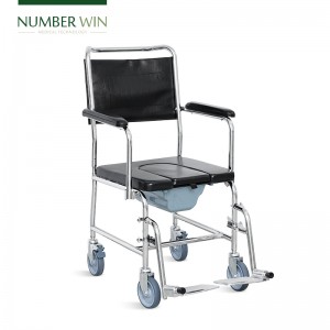 NWE404_Commode Chair