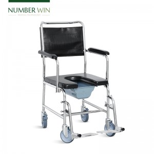 NWE404_Commode Chair