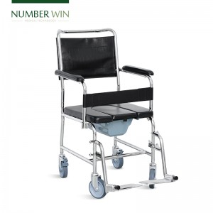 NWE404_Commode Chair