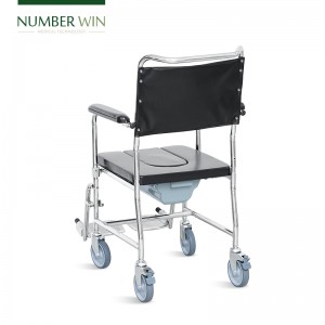 NWE404_Commode Chair